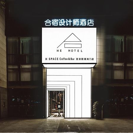Soon Designer Hotel Xi'An Drum Tower & Yongning Gate Branch エクステリア 写真